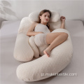 背中の痛みのマタニティピローのための快適な枕